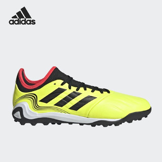 adidas 阿迪达斯 Copa Sense.3 Mg 中性足球鞋 GZ1366 亮黄荧光/黑/红荧光 42.5