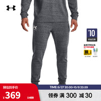 安德玛（UNDERARMOUR）秋冬Rival男子棉织训练运动束脚长裤1380843 灰色012 3XL