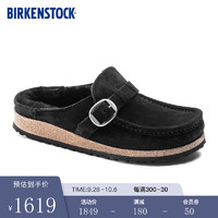 BIRKENSTOCK女款毛毛鞋牛皮绒面革包头拖鞋Buckley系列 黑色窄版1018126 38
