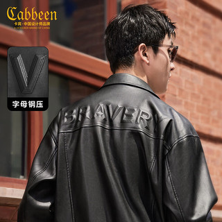 Cabbeen 卡宾 男装 荔枝纹PU夹克立体钢压字母宽松外套机车服H 煤黑色01 48/170/M