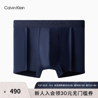 Calvin Klein内衣男士轻薄抗菌防夹臀内裤NB3634 VN7-藏蓝色 S