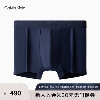 Calvin Klein内衣男士轻薄抗菌防夹臀内裤NB3634 VN7-藏蓝色 S