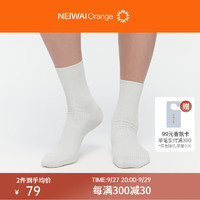 NEIWAI Orange内外橙线|女士袜子4双装中短筒袜抑菌纯色透气百搭消臭 中筒袜-白色/白色/浅灰/黑色 F