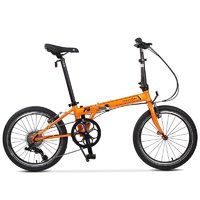 DAHON 大行 P8 折叠自行车 KBC083 橙色 20英寸 8速