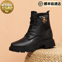 曼语纯 橡胶平跟短筒2023冬季新款时装靴 黑色加绒