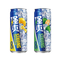 抖音超值购：RIO 锐澳 预调鸡尾酒强爽8度 果酒低度酒330ml*2罐（柠檬味+卡曼橘）