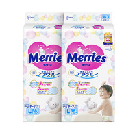 Merries 妙而舒 日本花王妙而舒纸尿裤L号54+4片*2包增量装