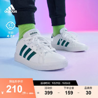 adidas阿迪达斯轻运动GRAND COURT 2.0男小童儿童网球风板鞋 白色/绿色 32(195mm)