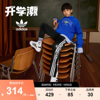 adidas阿迪达斯三叶草男大童儿童学院风侧开排扣运动裤IM3903 黑色 176CM