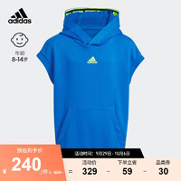 adidas阿迪达斯轻运动男大童秋学院风运动连帽背心马甲IQ1300 空军蓝 A128