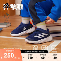 adidas阿迪达斯轻运动DURAMO SL EL I男婴童休闲魔术贴学步鞋 藏青蓝/白色/荧光橙 25(145mm)