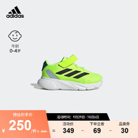 adidas阿迪达斯轻运动DURAMO SL EL I男婴童休闲魔术贴学步鞋 荧光绿色/黑色/藏青蓝/灰蓝色 23.5(135mm)