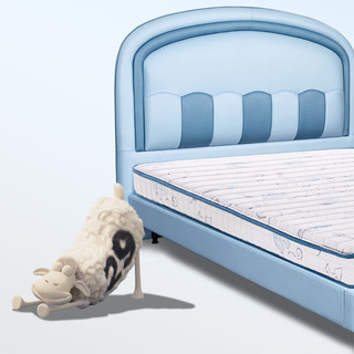 舒达（serta）星际床架 儿童青少年乳胶弹簧床垫SMART1.5*2米 套床