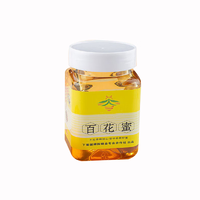 百花蜜500g