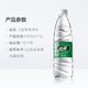 C'estbon 怡宝 饮用水555ml*12/24瓶纯净水量贩装水包装瓶装会议水整箱 怡宝水555ML*6瓶