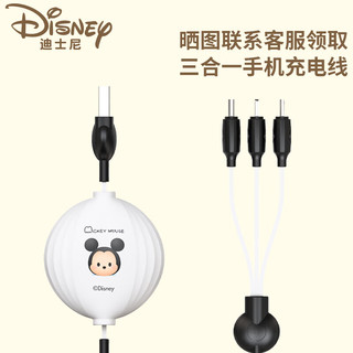 迪士尼（Disney）无线蓝牙麦克风音箱音响一体 便携户外家用桌面 迷你小音箱带话筒  S20单麦 卡其色