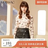 MOISSAC 摩萨克 冬季立领修身网纱印花打底衫女长袖T恤