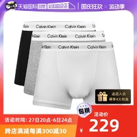 Calvin Klein CK平角裤内裤棉男士中腰简约棉短裤三条装黑白灰U2662G