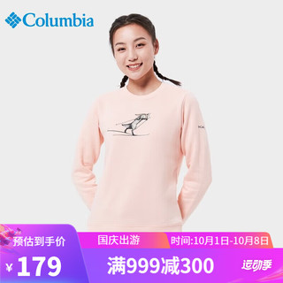 Columbia哥伦比亚卫衣女秋冬运动圆领针织上衣外套 AR5494 890 S 