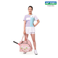 YONEX/尤尼克斯 115273TCR/215273TCR 23FW训练系列 男女同款网球服yy 雾紫色（女款） O