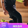 安德玛 UNDERARMOUR）HeatGear Armour男子训练运动紧身七分裤