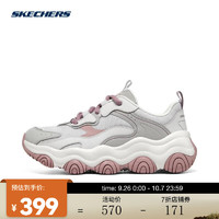 斯凯奇（SKECHERS）女子D'LITES系列时尚绑带运动鞋 896246-GYMV 35