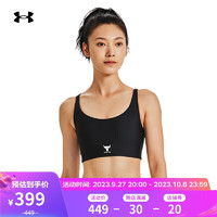 安德玛（UNDERARMOUR）Rock强森女子交叉式背带训练运动内衣-中强度1380181 黑色001 XXL