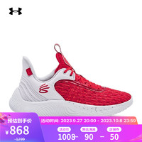 安德玛（UNDERARMOUR）库里Curry Flow 9男女运动篮球鞋3025631 白色100 35.5