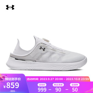 安德玛（UNDERARMOUR）SlipSpeed'随变鞋'可踩跟男女运动鞋3027726 白色100 36.5