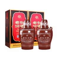 汾酒53度老白汾酒清香型475ml*2瓶纯粮酿造高度白酒