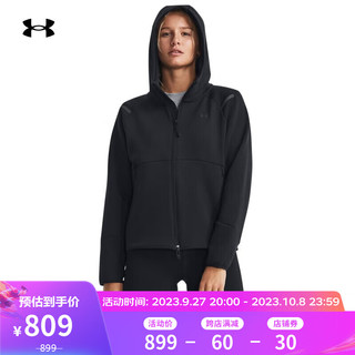 安德玛（UNDERARMOUR）秋冬Unstoppable女子抓绒训练运动外套1379842 黑色001 XXL