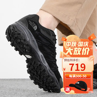 北面（The North Face）徒步鞋男鞋春夏户外运动鞋休闲舒适越野跑鞋耐磨抓地登山鞋子 KT0/偏大半码 39