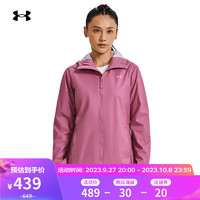 安德玛（UNDERARMOUR）Forefront Rain女子登山运动夹克外套1321443 粉红色669 XXL