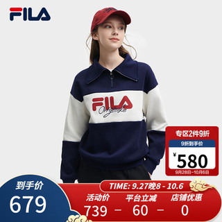 FILA 斐乐女子针织长袖上衣2023冬时尚宽松撞色翻领上衣 深默蓝-DB 175/92A/XL