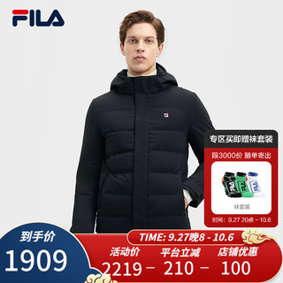 FILA 斐乐男士羽绒服基础简约舒适休闲保暖外套 传奇蓝-NV 170/92A/M