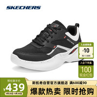 斯凯奇Skechers时尚潮流男子休闲鞋舒适透气运动鞋子232610 BKW 39 