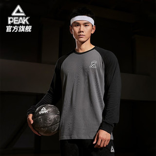 匹克运动长袖薄款T恤男排汗篮球训练热身投篮服撞色上衣 磁石灰 XL