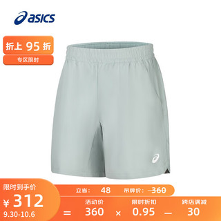 ASICS 亚瑟士 运动短裤男子舒适透气7英寸反光夜跑运动裤 2011C972-001 湖绿色 XL