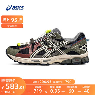 ASICS 亚瑟士 跑步鞋男鞋耐磨运动鞋透气越野跑鞋 GEL-KAHANA 8 FL 蓝色/棕色 40