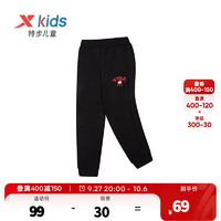 特步童装中大童女童运动休闲针织长裤 正黑色 150cm