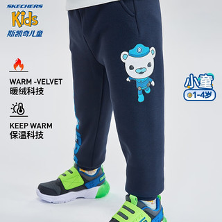 Skechers斯凯奇裤子暖绒科技儿童加绒长裤冬保暖小童服L423B022 藏青色/002Z 130cm