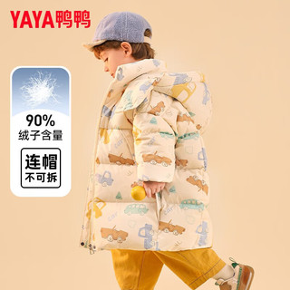鸭鸭（YAYA）儿童羽绒服中长款男童宝宝印花加厚保暖潮流冬季小童装外套YD 灰色 90cm