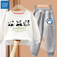 真维斯男童套装春秋款中小童套头休闲外穿宝宝卡通熊猫长袖卫衣运动服 白 J三只熊猫-灰 J熊爪X 120