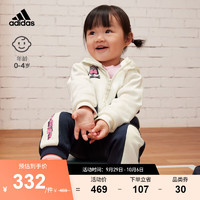 adidas阿迪达斯轻运动女婴童秋学院风印花运动长袖套装IQ0990 汉玉白/传奇墨水蓝 104CM
