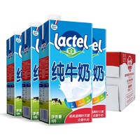 lactel 兰特 法国进口全脂1L*12盒整箱纯牛奶营养早餐学生成年