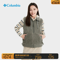 Columbia哥伦比亚户外女子时尚保暖立领抓绒背心AR7731 397 XXL(175/96A)