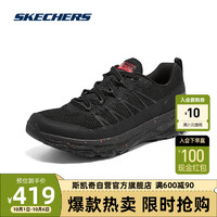 斯凯奇Skechers男子户外跑步鞋高回弹稳固耐磨运动鞋220601C BKRD 41 