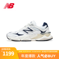 NEW BALANCE NB23男鞋女鞋9060系列千禧小象蹄复古潮流运动老爹鞋 白色 U9060VNB 38(脚长23.5cm)