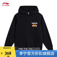 李宁（LI-NING）反伍丨加绒保暖卫衣男子冬印花套头连帽运动上衣AWDT87 黑色-6 S