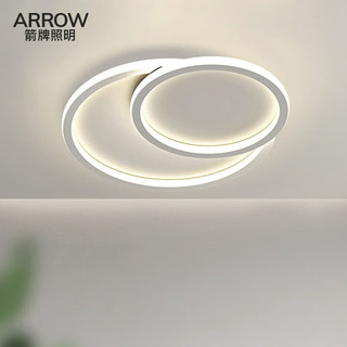 ARROW箭牌照明灯具套餐客厅灯led吸顶灯卧室灯 卧室41瓦三色45cm适18平内